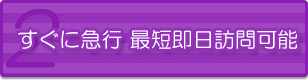 ɋ}s ŒZK\